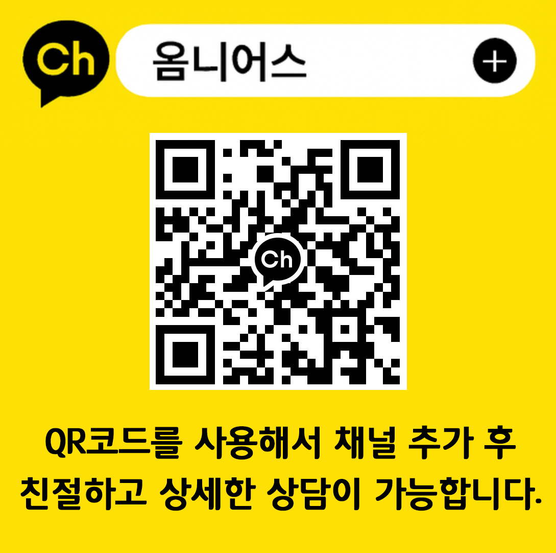 kakao